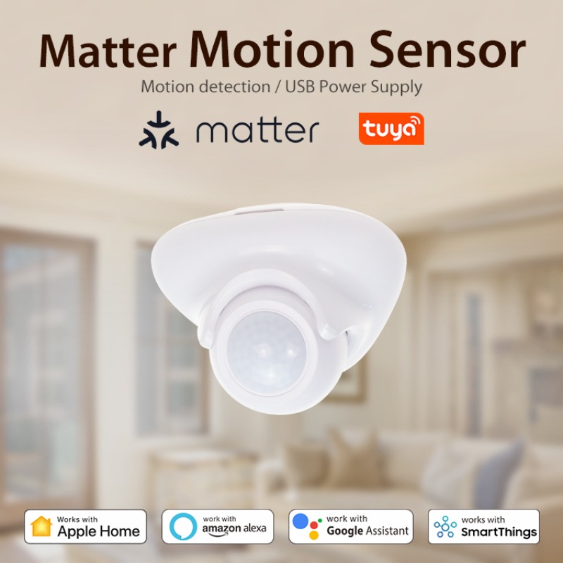 Tuya Matter Thread Human Prese - Smart Home Hub Matter review and price