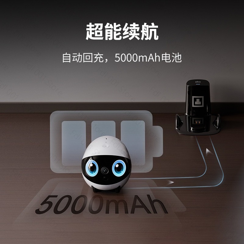 For EBO Air2 Plus Movable Came - Smart Home Monitor review and price