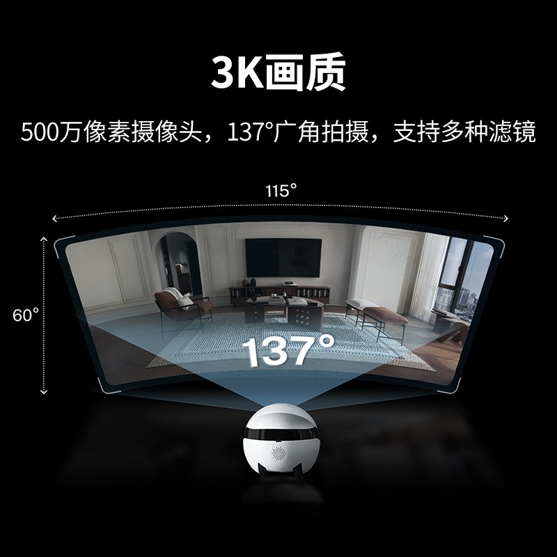 For EBO Air2 Plus Movable Came - Smart Home Monitor review and price