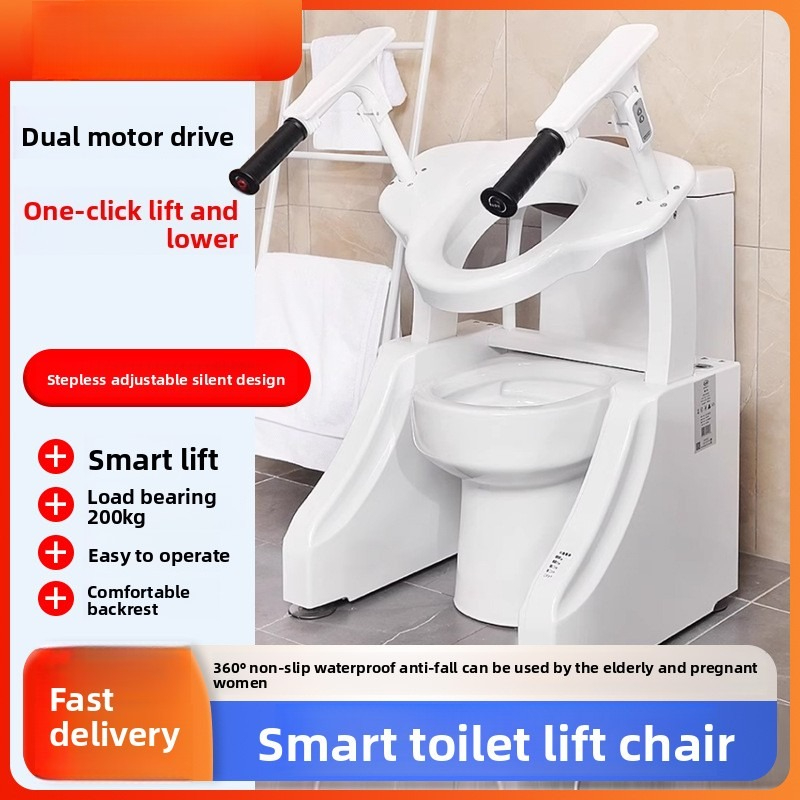 Electric Toilet Lift: Smart Ho - Smart Elderly Home review and price