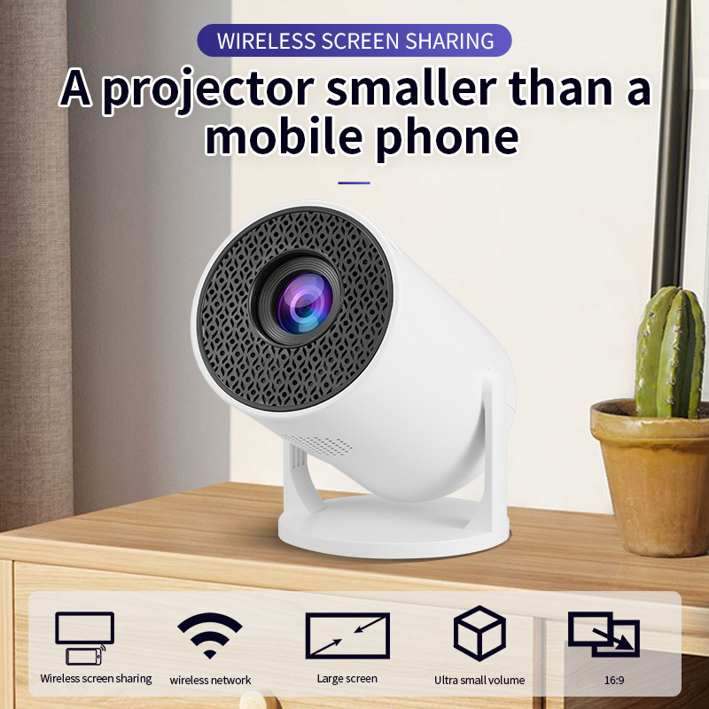 NEW Wifi HY300mini 2026  4K Sm - Smart Home Wifi review and price