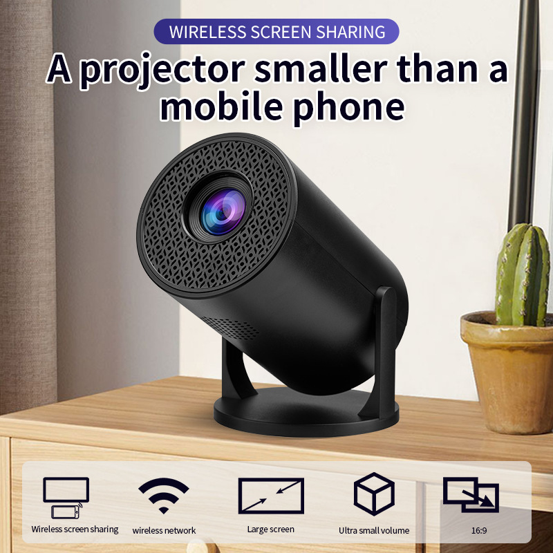 NEW Wifi HY300mini 2026  4K Sm - Smart Home Wifi review and price