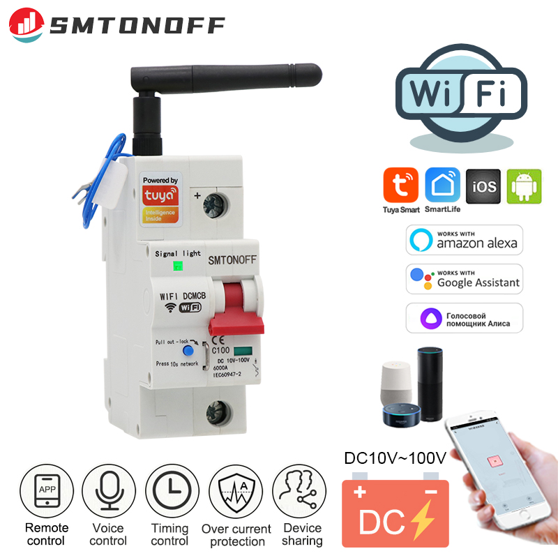 Tuay Smart Life WiFi DC Smart  - Smart Home System review and price